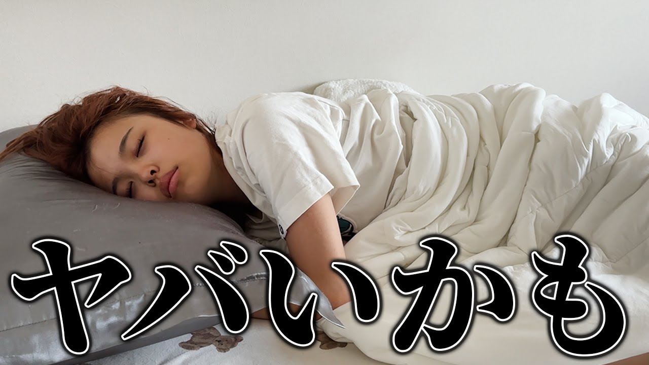 久しぶりに風邪ひいた。。