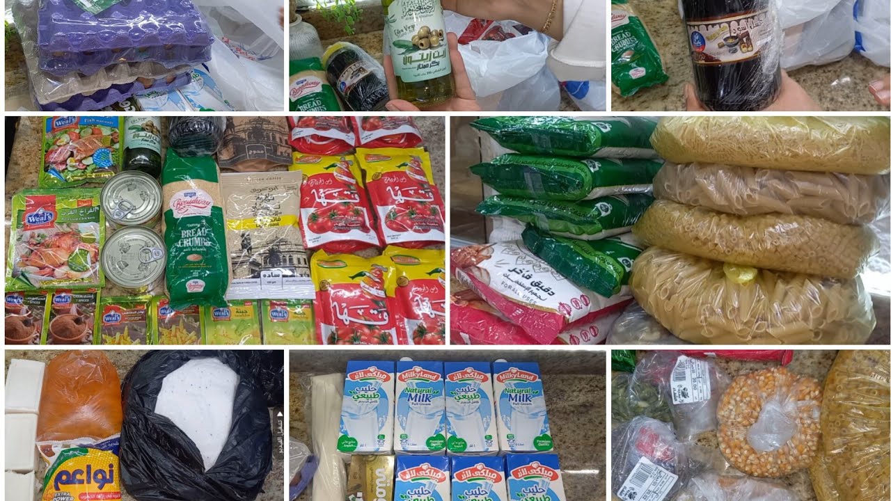 مشتريات شهر 1 بالعروض وازاي حظبط ميزانية رمضان2026بدون ضغط