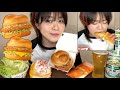 【マック】２種類のチキンタツタ＆ベーコンポテトパイ【新商品】
