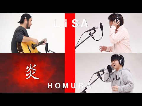 炎/LiSA THE FIRST TAKE 風　cover【鬼滅の刃　劇場版主題歌】