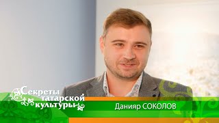 Музыкант Данияр СОКОЛОВ о классической музыке, современной опере и воспитании молодого поколения