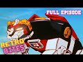 Voltron Defender of The Universe | Bad Birthday Party | Kids Cartoon | Kids Movies