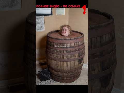 Что на Руси в борьбе с пьянкой за 500 лет изменилось #история #россия #водка #историяроссии