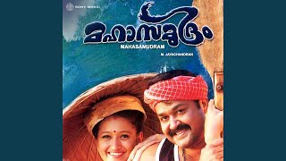 Maanmizhi Poovu (Female Version)