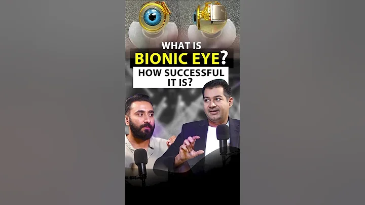 What is BIONIC EYE ?