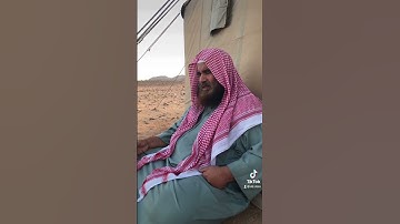 دحيم الحماد 1444ه آيات من سورة الأحزاب