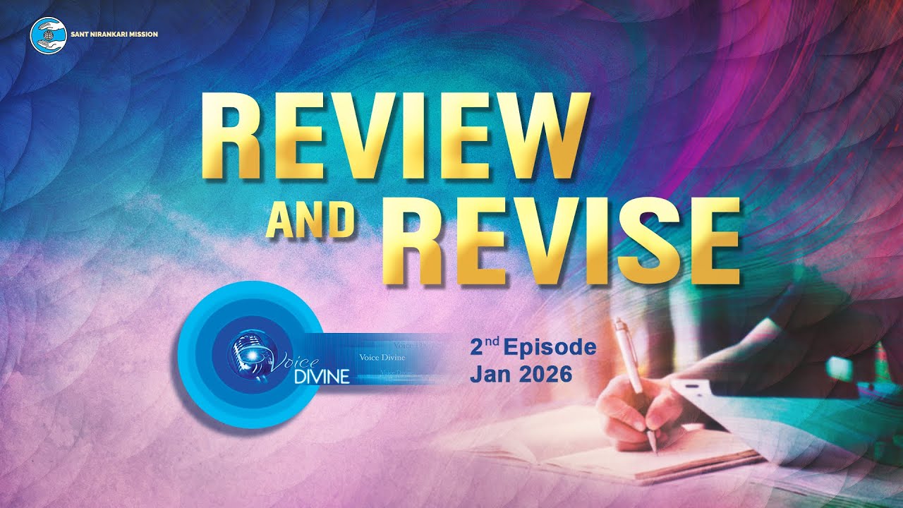 Voice Divine | January 2026 - 2nd Episode | Review And Revise | Universal Brotherhood