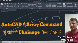 How to write chainage of road using Array Command in AutoCAD#@gaurangpatel494#Computer#AutoCAD#viral