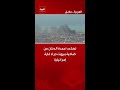 تصاعد أعمدة الدخان من ضاحية بيروت جراء غارة إسرائيلية