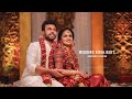 Abhishek  archa wedding highlights