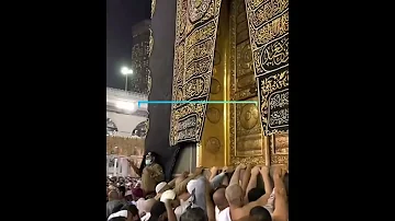 في رحاب اللە تنهمر السعادة في الصدور أحمد النفیس 