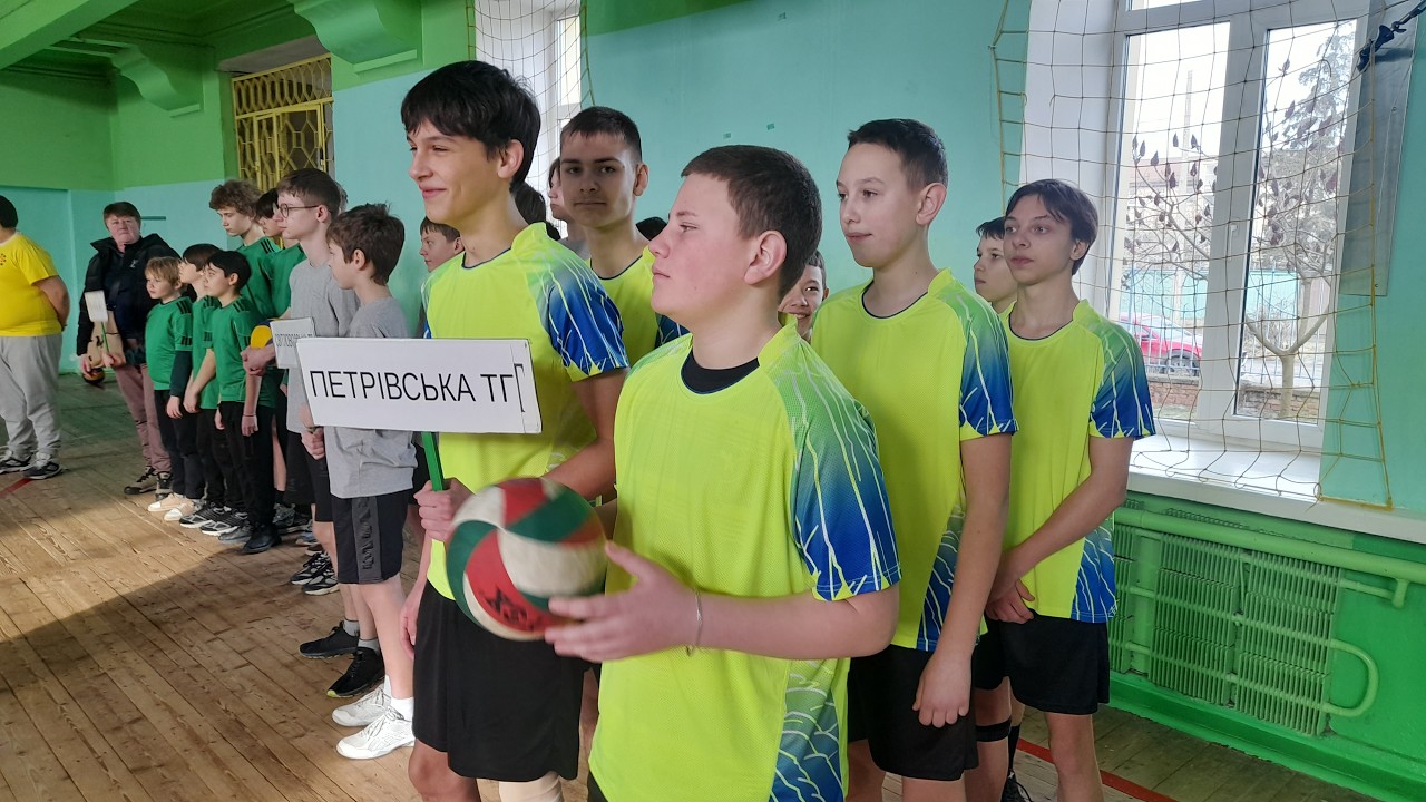 ІІІ етап змагань з волейболу