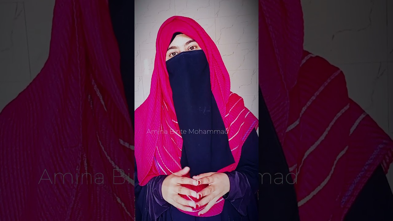 Dua for children success 