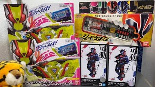 ゼロワン最終形態仮面ライダーゼロツー玩具が発売！DXゼロツープログライズキー & ゼロツードライバーユニット　S.H.Figuarts 仮面ライダービルド ラビットタンク　BEST SELECTION