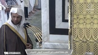 سورتي الضحى و الفيل | مغرب الاثنين 16 جمادى الأولى 1446هـ | د. عبدالمحسن القاسم