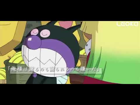 MAD]ずるくてすごい×それ行けアンパンマン - YouTube