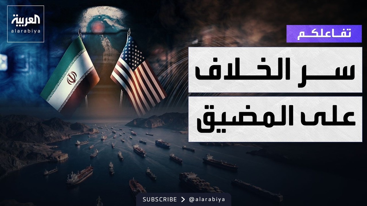 ������� | �� ������ ��� ���� ���� .. �� �� ����� �� �����..
 - نشر قبل 16 دقيقة