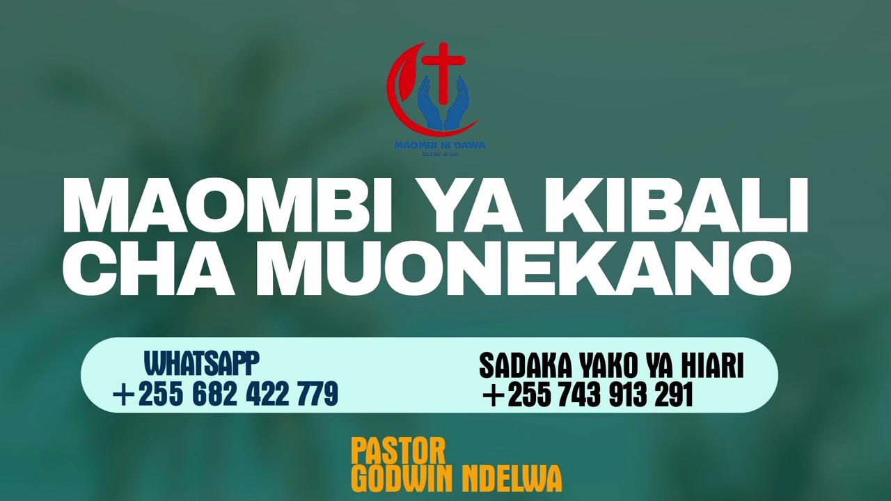 MAOMBI YA KIBALI CHA MUONEKANO WAKO NA SURA ,, KIBALI KIBALI KIBALI.