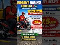 Quick job 07 cu subscribe