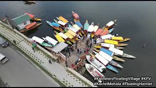 Kashmir’s floating village Kachri mohalla soft launched in Dal lake screenshot 4