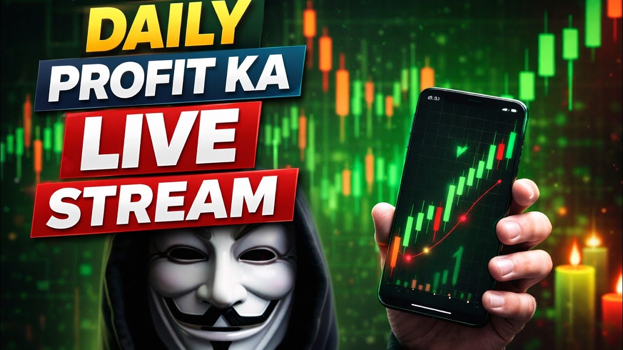 "Small Capital, Big Profit | 10% Daily Target Strategy 💥"