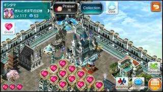 Valkyrie Crusade guide Where to put farms and announcement