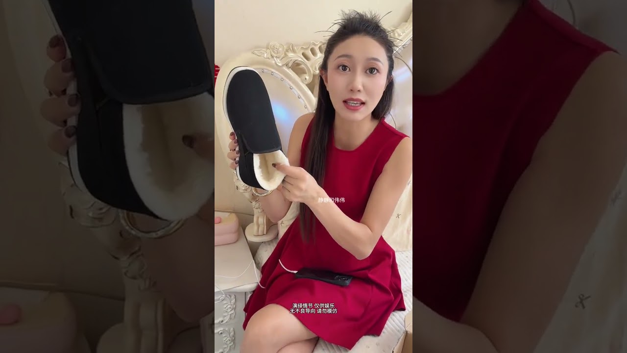 The super warm slip-ons are easy to put on and take off and keep cool and warm. They cost less t