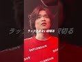 相手ミメイで覚醒しちゃった、たんごまる。