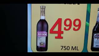 KEDEM CONCORD GRAPE - QUINCE SUPERMARKET