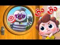 دق دق دق، من بالباب؟ | اغاني اطفال | بيبي باص | BabyBus