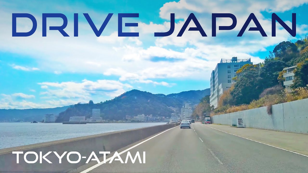 東京から熱海　dji osmo pocket 4k60p　ひたすらドライブ　drive japan 【2020年3月】#ドライブ#ドライブレコーダー＃運転