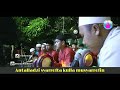 Download Medley Hd Audio + Lirik Habib Abdullah Bin Ali Al Athos - Tambun Hmm Medley Hd Audio + Lirik Habib Abdullah Bin Ali Al Athos - Tambun Hmm