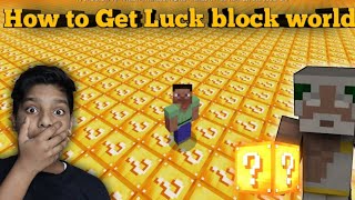 How to get Lucky blocks on Minecraft in Hindi 2020 | Minecraft mai Lucky blocks kaise laye 2020
