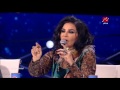 ملكة الإحساس من أحلام شرارة حرب بين إليسا وأنغام 