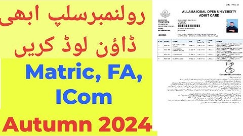 Matric FA Icom autumn 2024 Date sheet, Roll number slip Announced #Aiou#Update