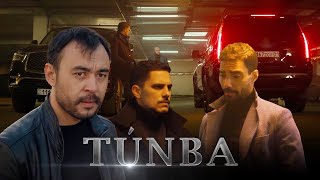 Художественный фильм «Tunba»