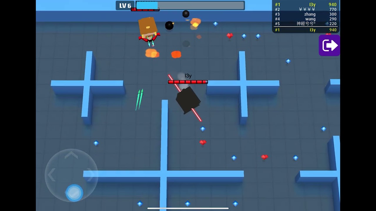arrow.io Montage