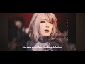Mangekyou - Unlucky Morpheus (Sub español)
