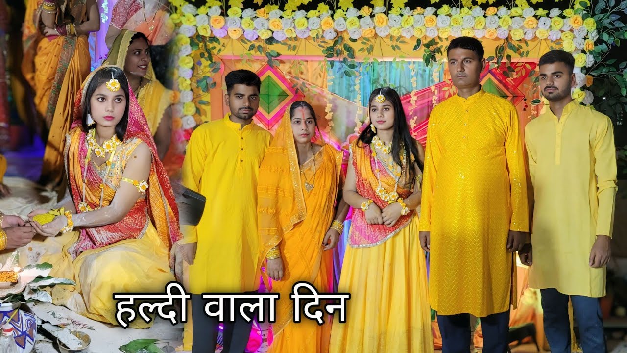 हल्दी वाला दिन...🥰 #anandkavlogs #haldi #haldirasm