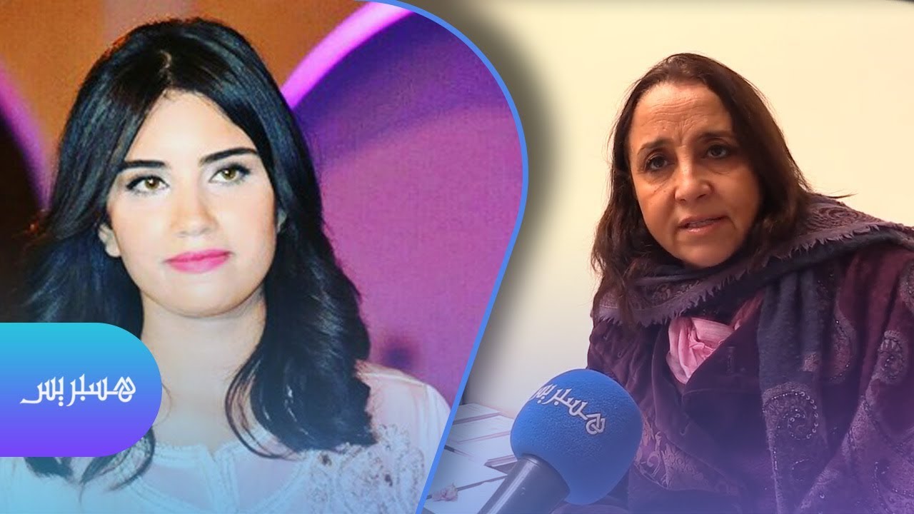 الطبيبة الشرعية تكشف سبب وفاة الصحفية هاجر العدلوني بعد 3 أيام على عقد قرانها