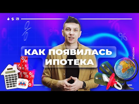 Как менялся дизайн кухни