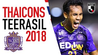 Teerasil Dangda | All J1 League goals for Sanfrecce Hiroshima | 2018 | THAIcons | J.LEAGUE