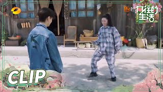 [CLIP EP11] Lay and Jin Jing PK dancing丨Back to Field S5