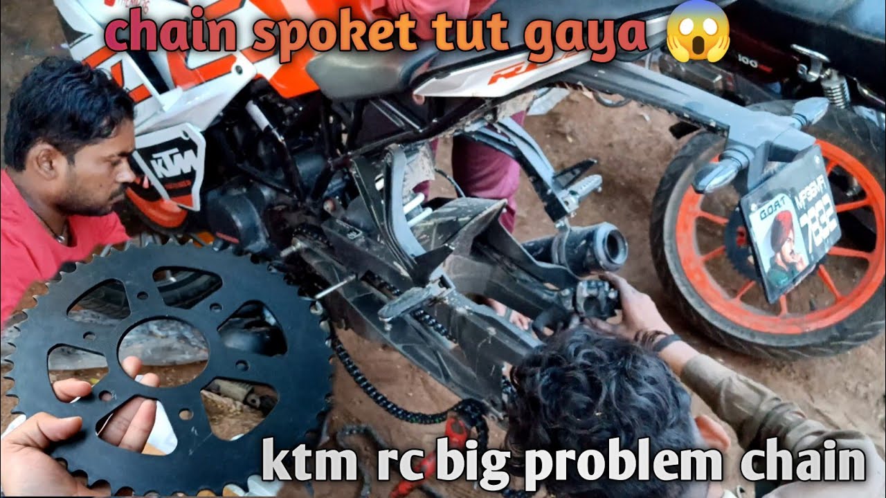 ktm chain sprocket problem | bike chain noise problem 😡