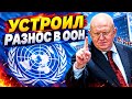 ЭТОТ ДОКУМЕНТ РАЗРЕШАЕТ БИТЬ ПО ЯПОНИИ БЕЗ РАЗРЕШЕНИЯ 