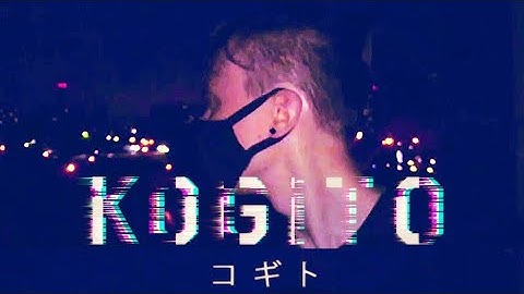 kogito コギト virus #2