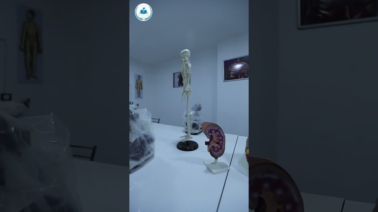 كلية التغذية العلاجية  The Faculty of Clinical Nutrition