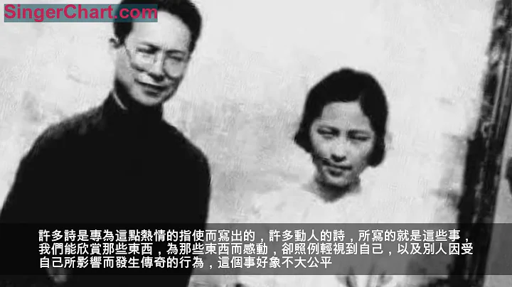 当作家遇上爱情：醒来觉得甚是爱你 - 天天要闻