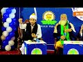 International punjabi conference lahore mushaira ammar khalid bhuttanew latest mushaira