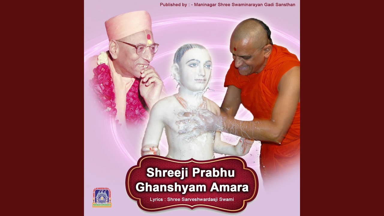 Shreeji Prabhu Ghanshyam Amara